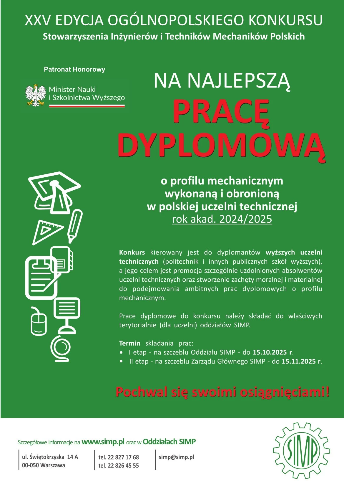 plakat-praca-dyplomowa-2025-z-logo.webp